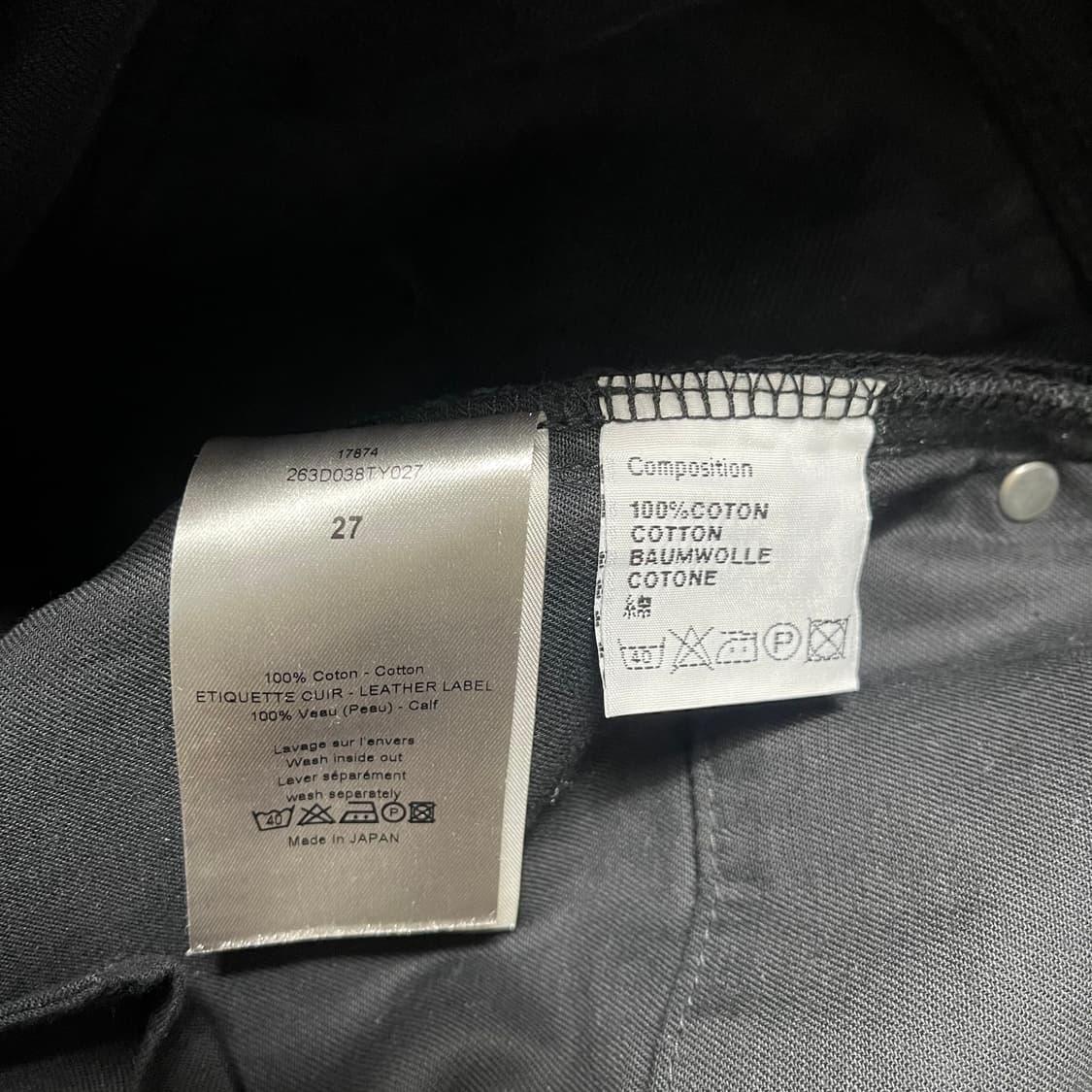 [27] Dior Homme 13AW 아카이브 데님 팬츠  상품이미지7