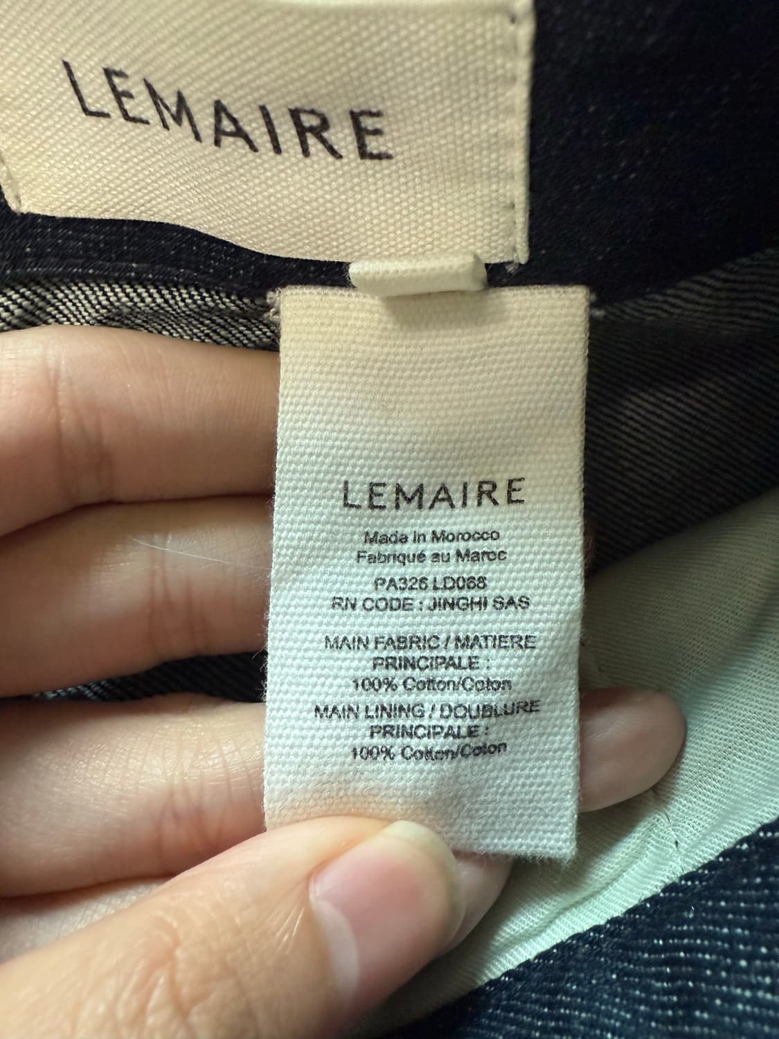 (S) 30 르메르 재패니즈 중청 트위스티드 벨티드 팬츠 데님 상품이미지4