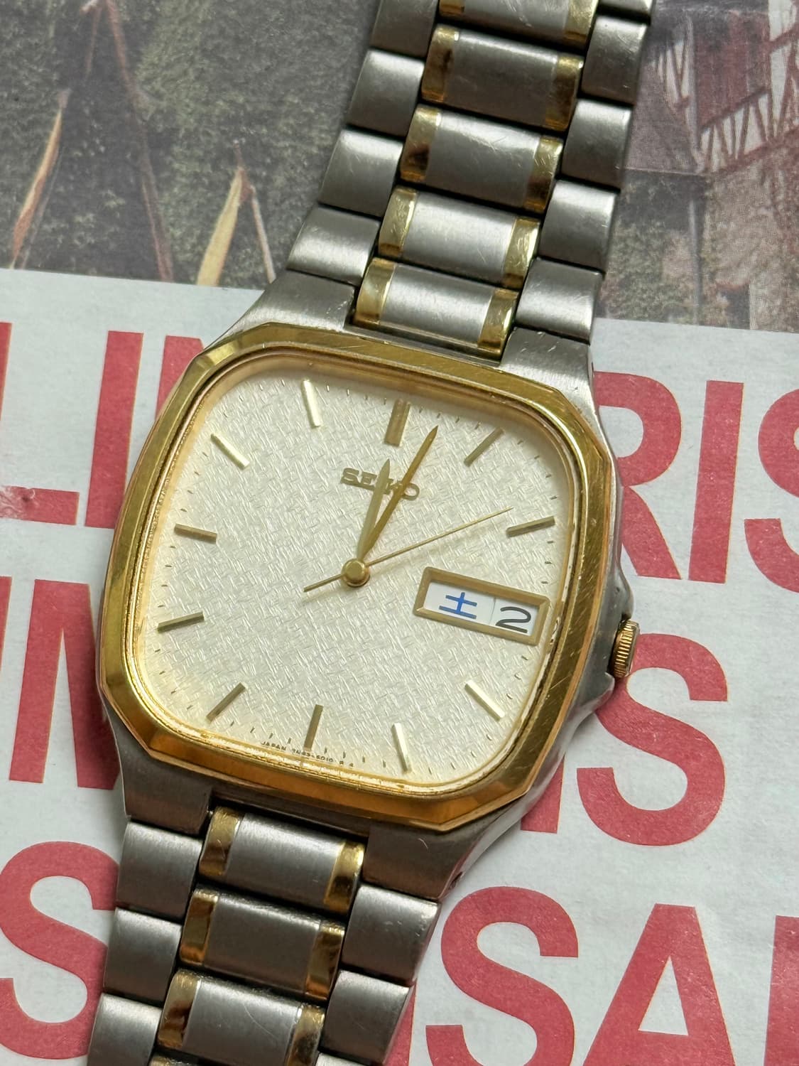 Seiko 세이코 스퀘어 콤비 쿼츠 Day-Date 상품이미지2