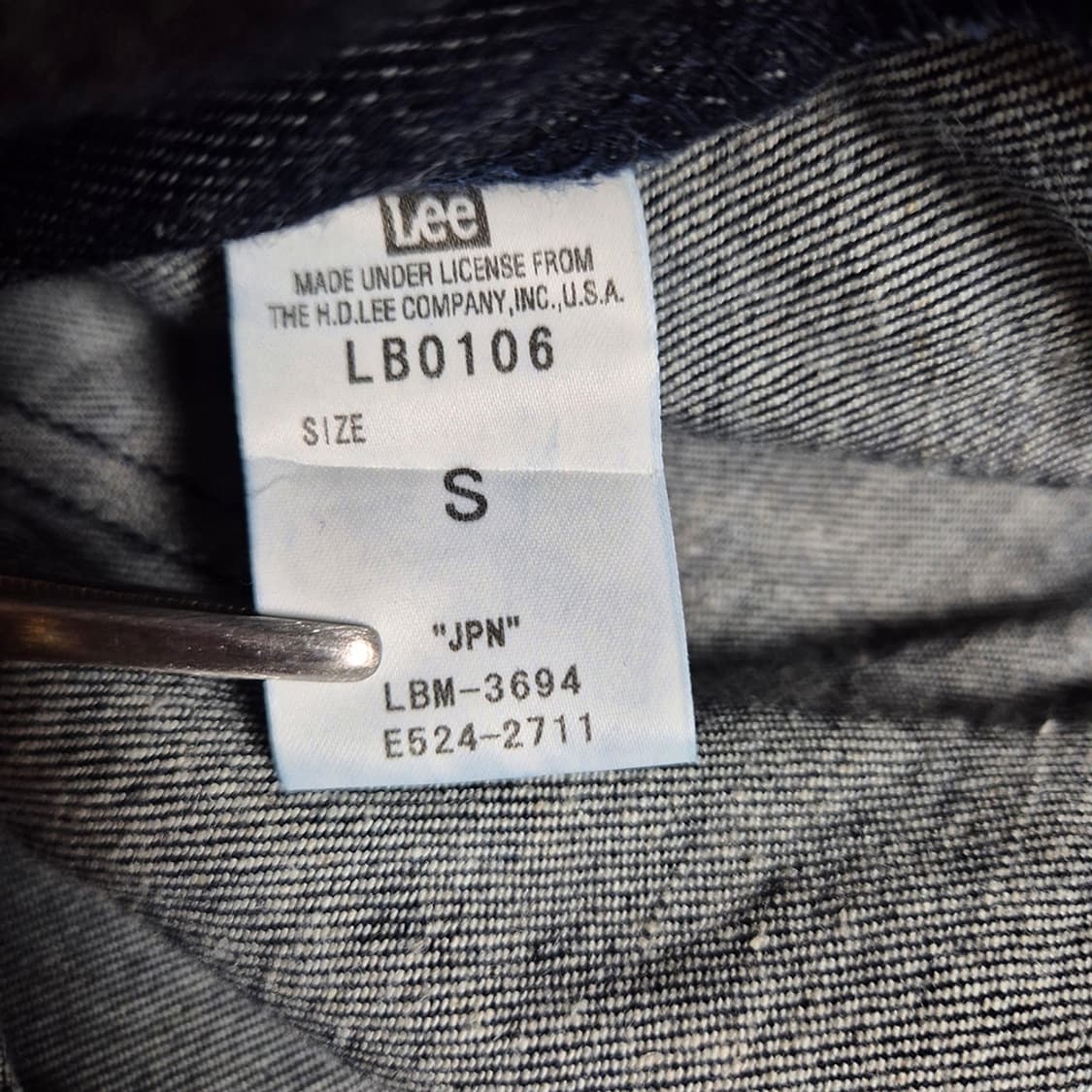 LEE 리 밴딩 팬츠 (S, Made In Japan) 상품이미지8