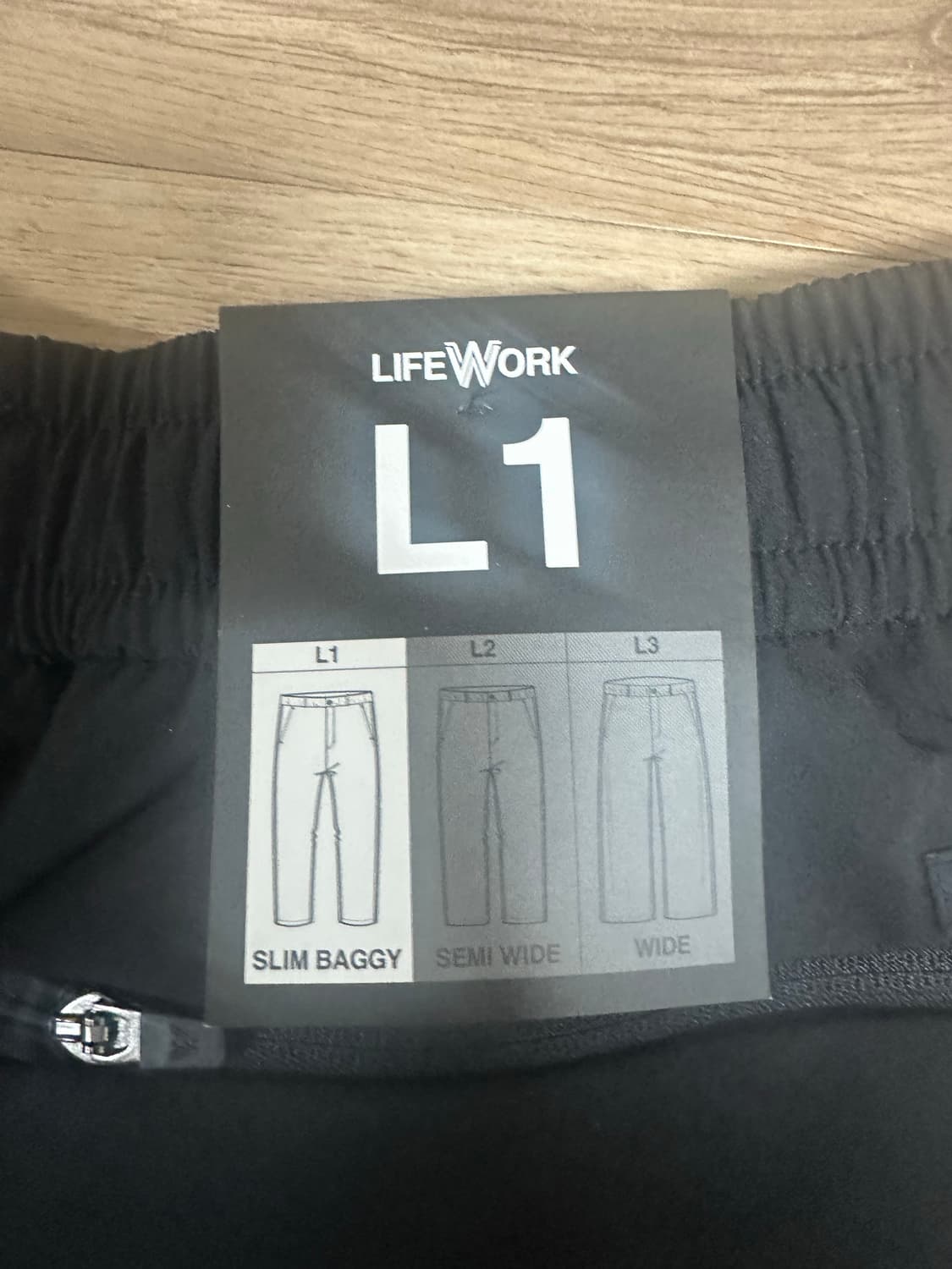 라이프워크 상품이미지4