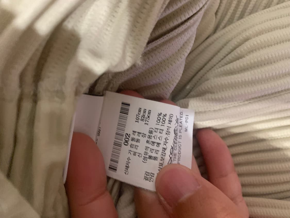 옴므플리세 jd166 자켓 2 상품이미지5