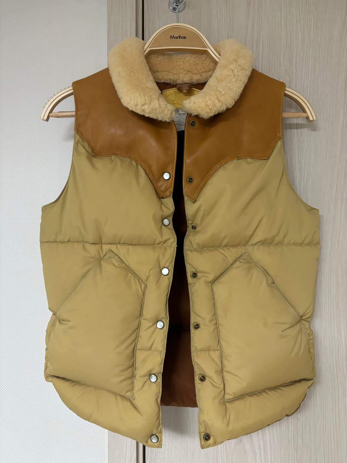 록키마운틴 페더베드 크리스티 베스트 7/8 상품이미지1