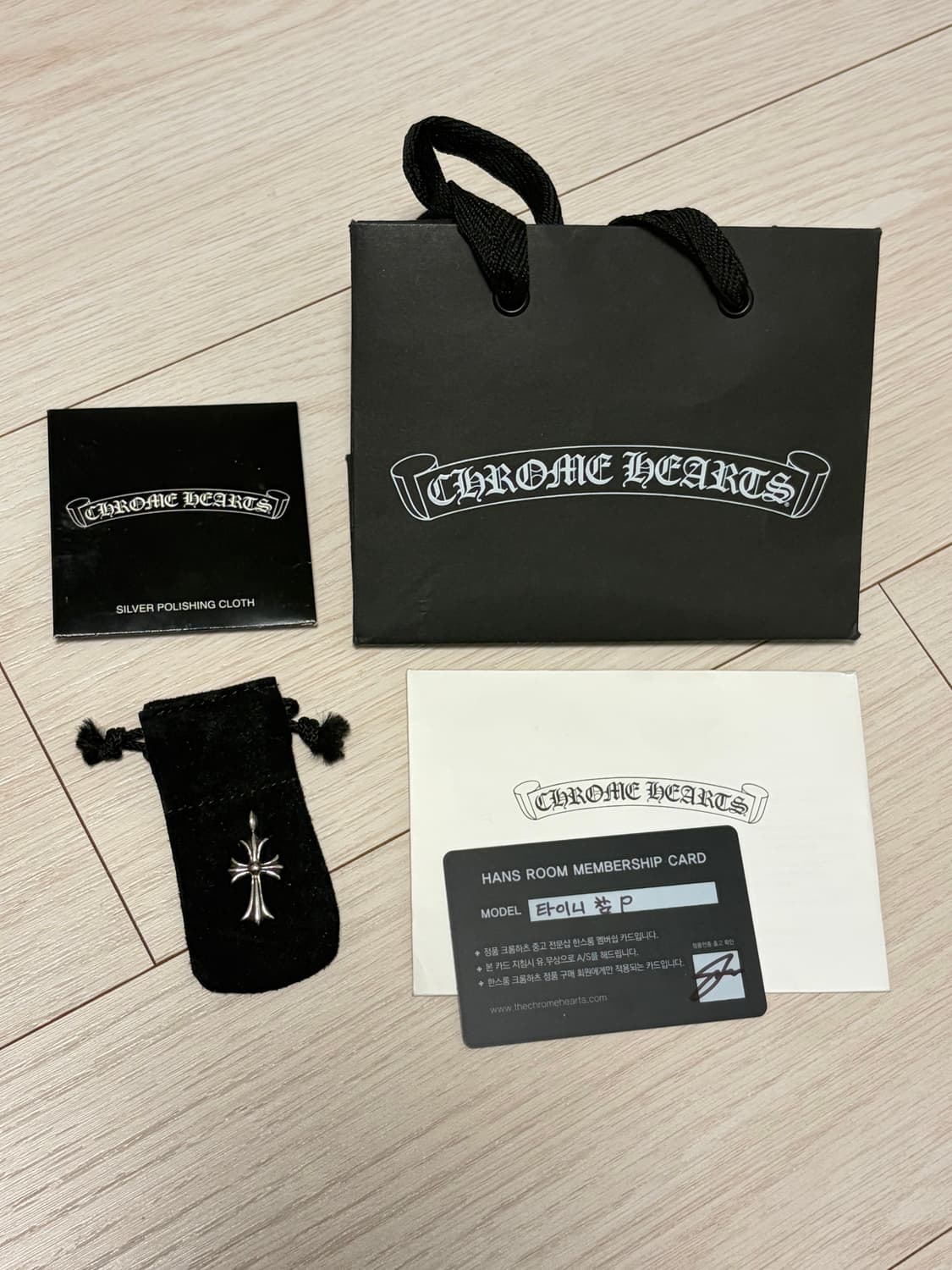 크롬하츠 타이니 참 상품이미지1