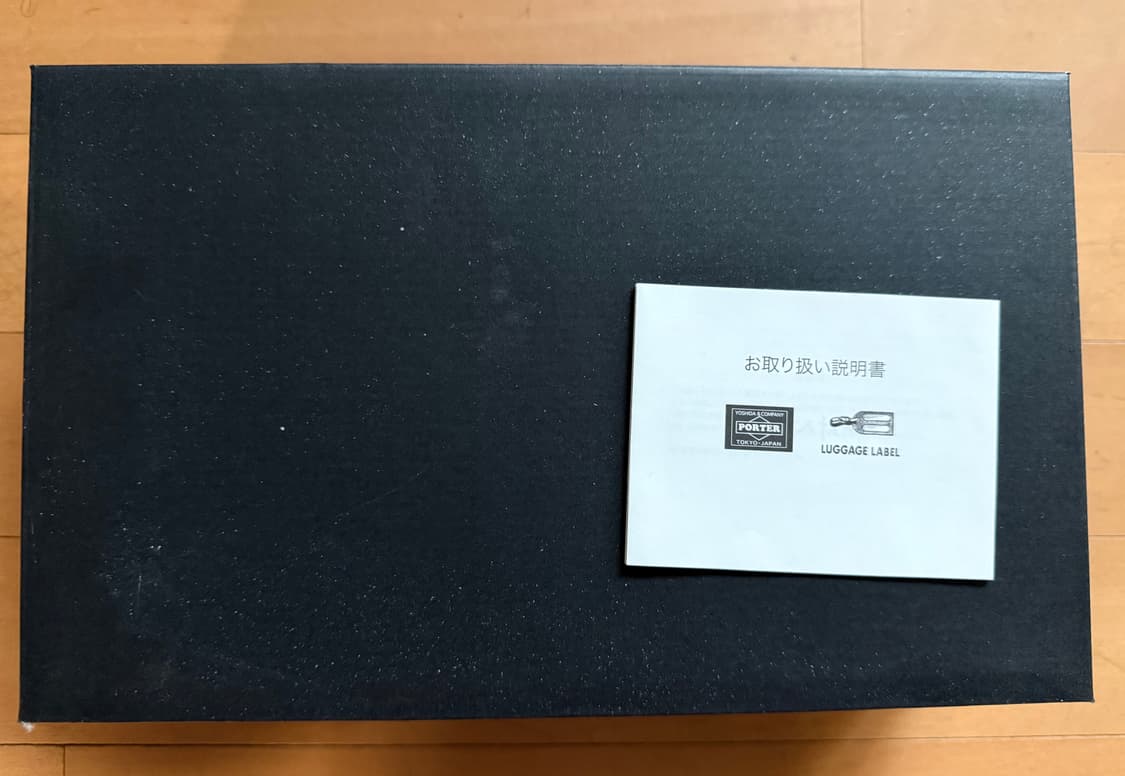 포터 세컨백 손가방 상품이미지4