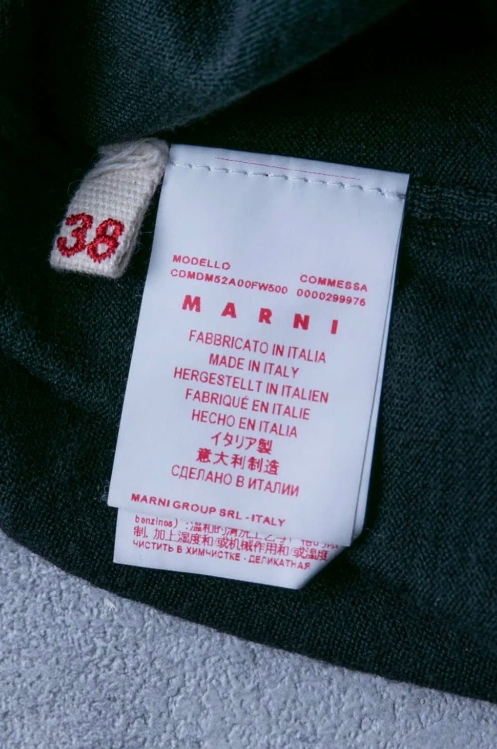 Marni 마르니 가디건 상품이미지6