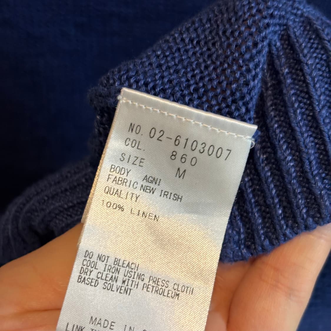 띠어리 린넨 100% 코발트 블루 브이넥 니트 남녀공용 상품이미지5