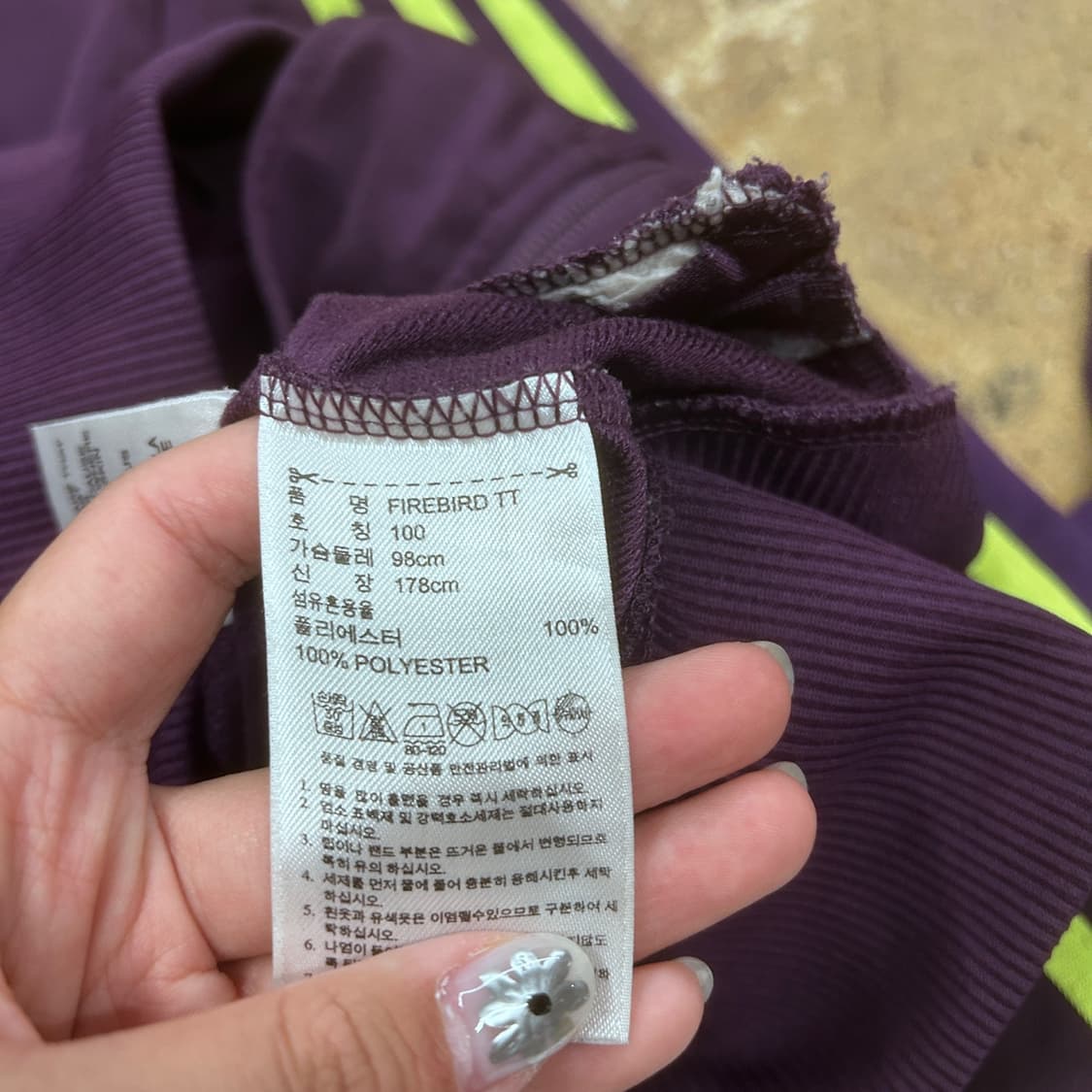 아디다스 고구마 보라 퍼플 형광 파이어버드 제니 져지 트랙탑 100 상품이미지6