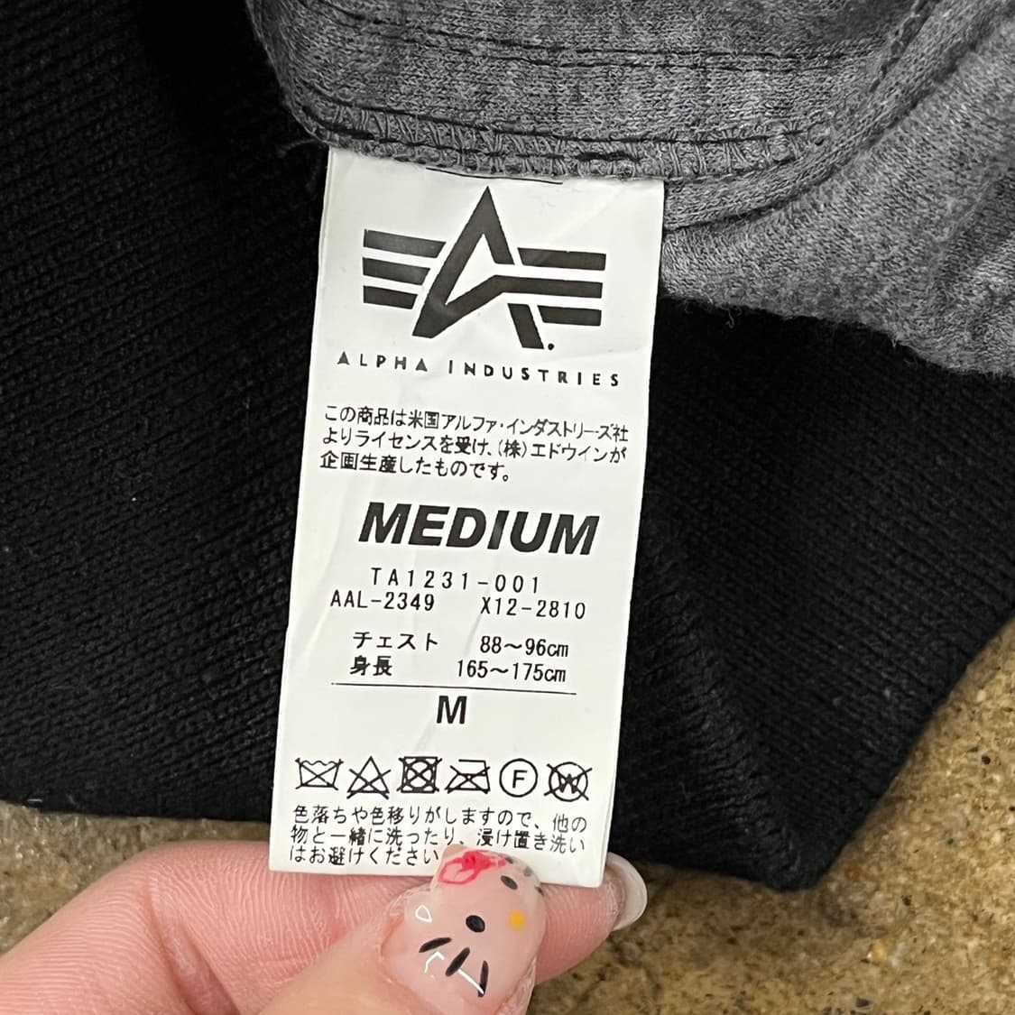 [정품/M] 알파인더스트리 블랙 봄버 자켓 b17 상품이미지6