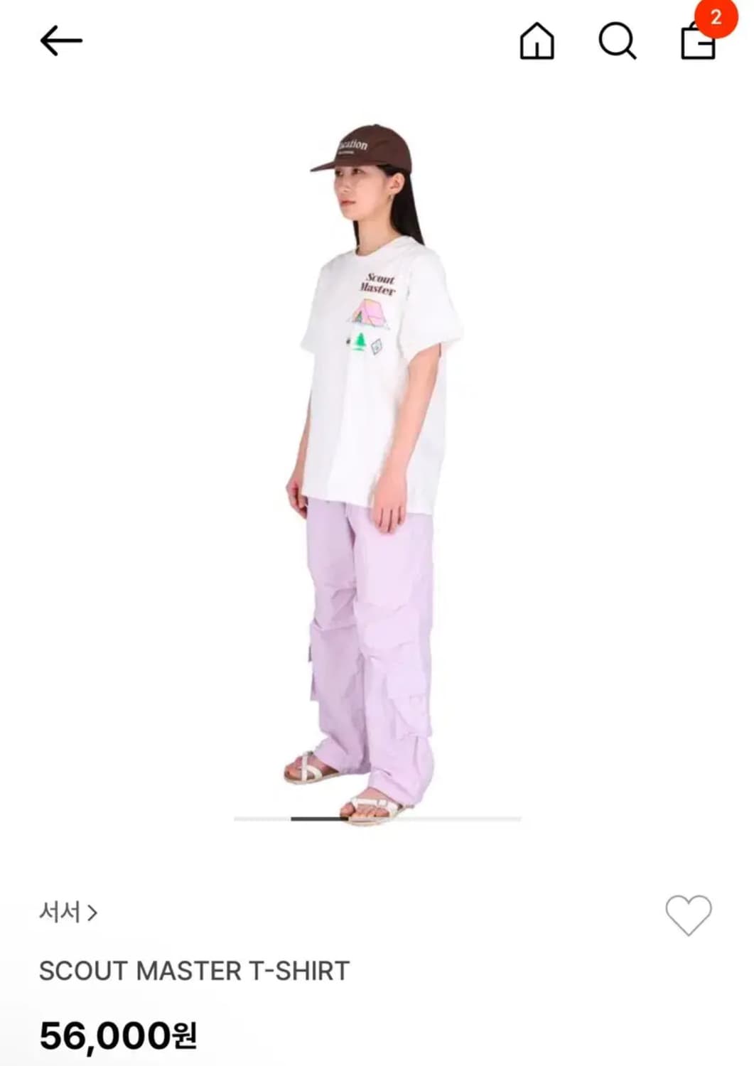 서서 스카우트 반팔티셔츠 상품이미지4
