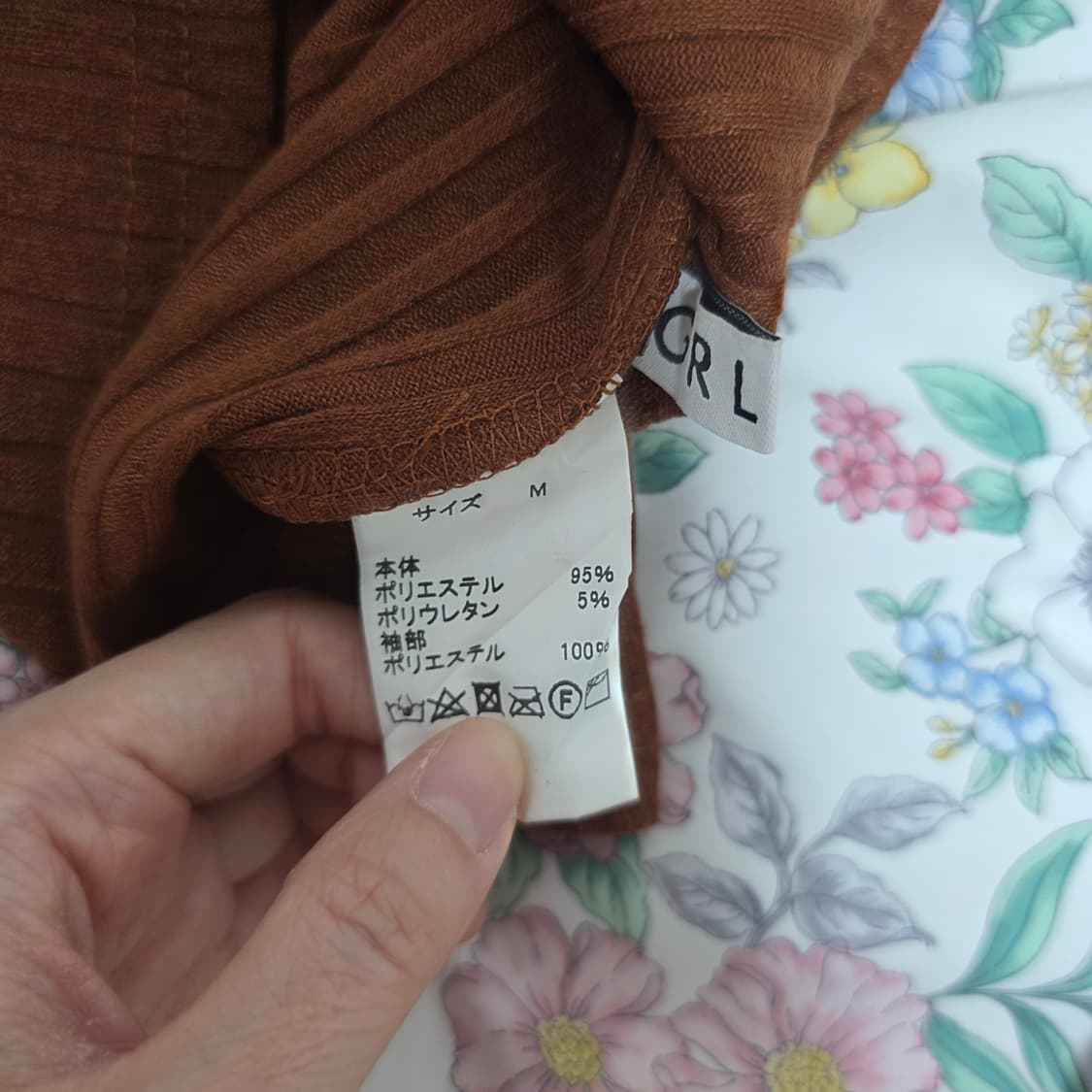 GRL 일본빈티지) 스나계 모리 브라운 퍼프골지니트긴팔 하객룩로맨틱양산형 상품이미지4