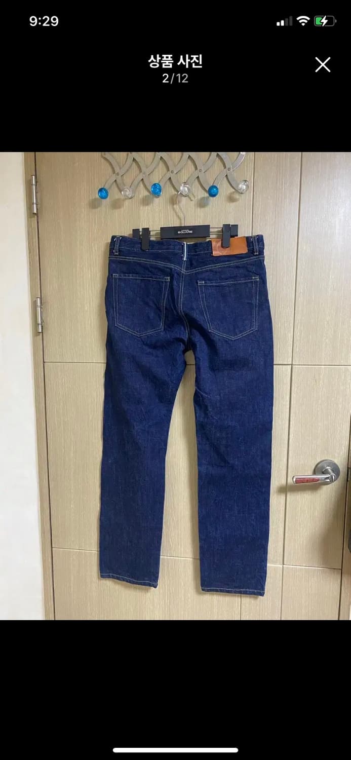 CASINA 20주년 기념 5포켓 셀비지 데님 34/32 상품이미지2