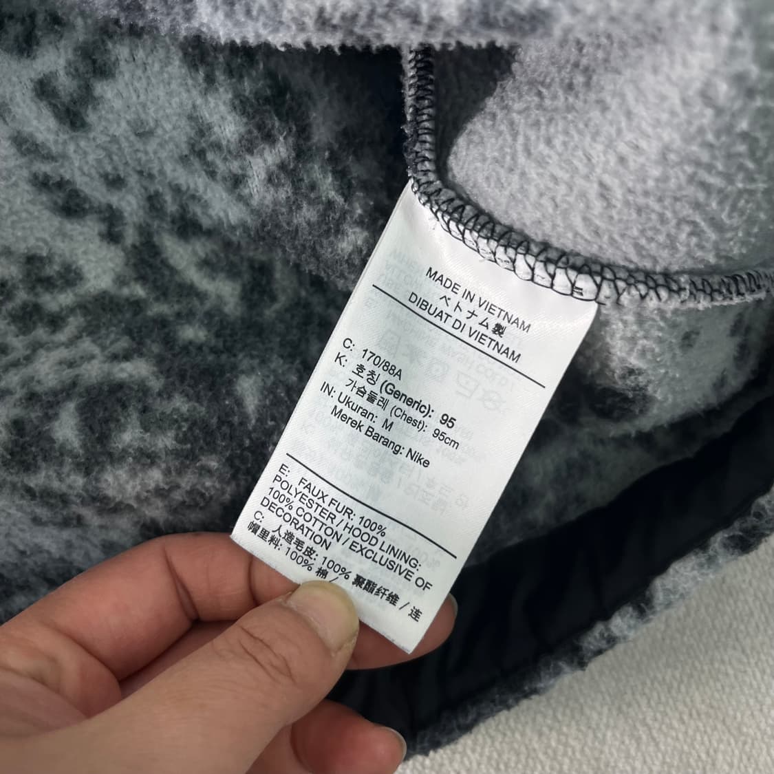 100 나이키 신형 쉐르파 반집업 플리스 자켓 상품이미지6