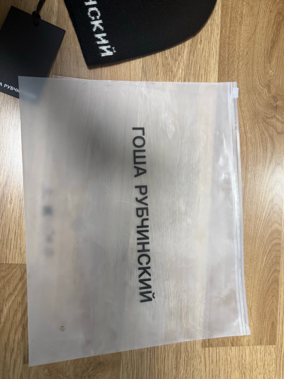 고샤루브친스키 비니 상품이미지4