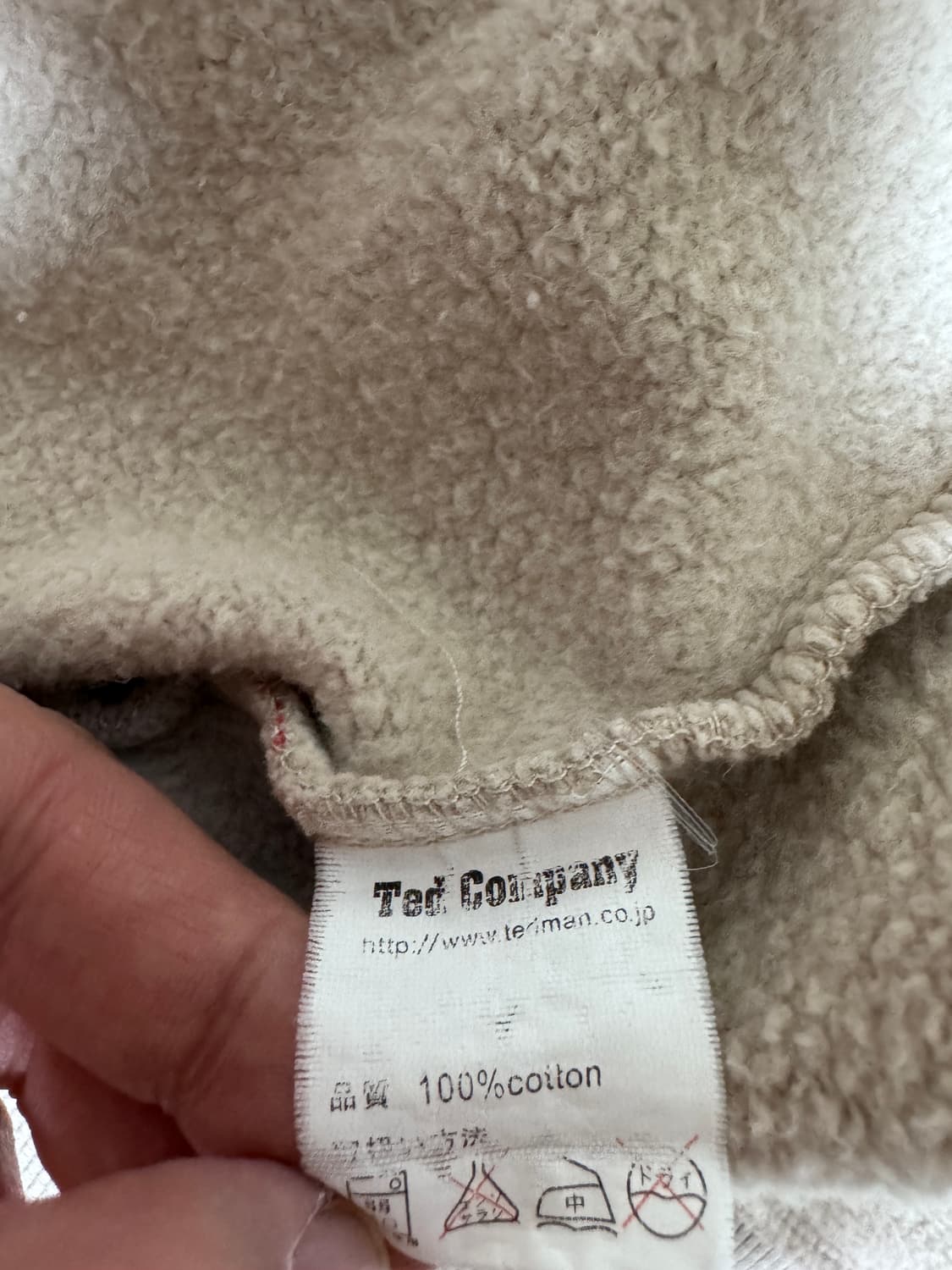 빈티지 테드컴퍼니 레드데빌 에어포스 후드집업 40 상품이미지6