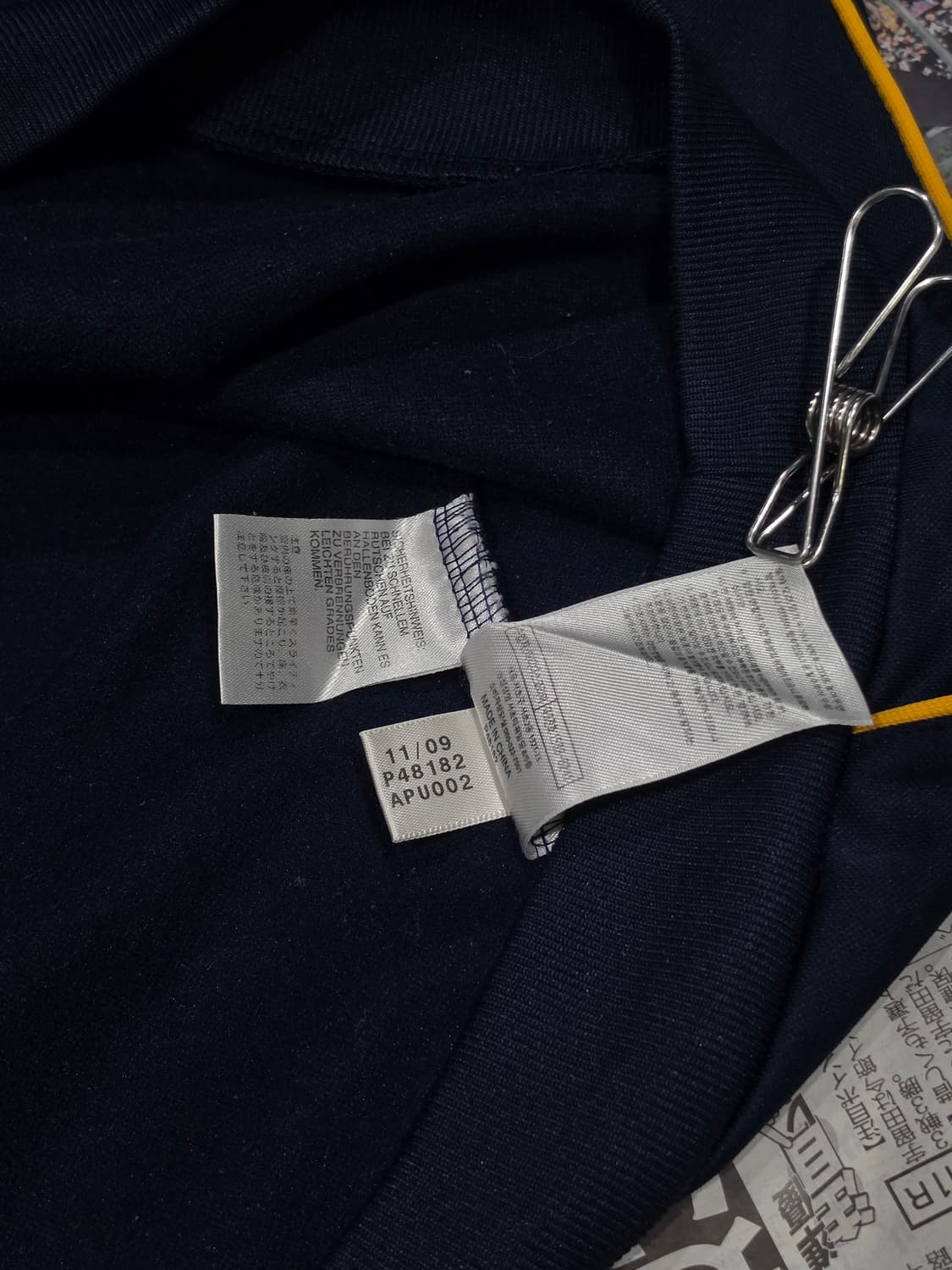 Adidas 스페인국대 10-11 트레이닝탑 105 상품이미지6