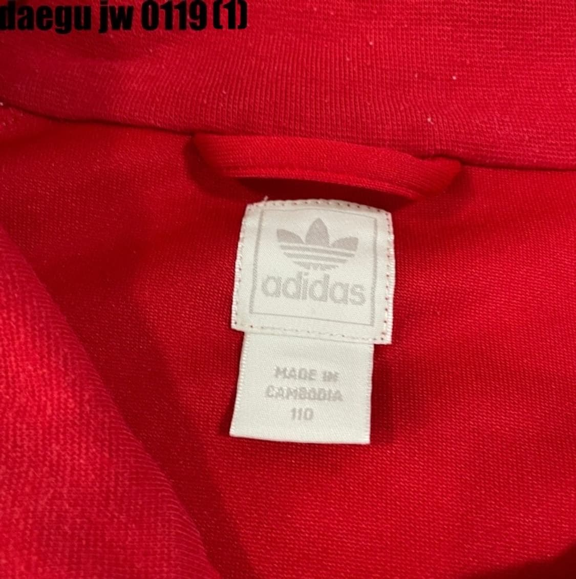 아디다스 파이어버드 져지집업  상품이미지3