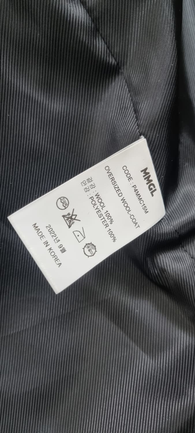 MMGL 오버사이즈 울 코트 1size _ 공용,여성추천 상품이미지10