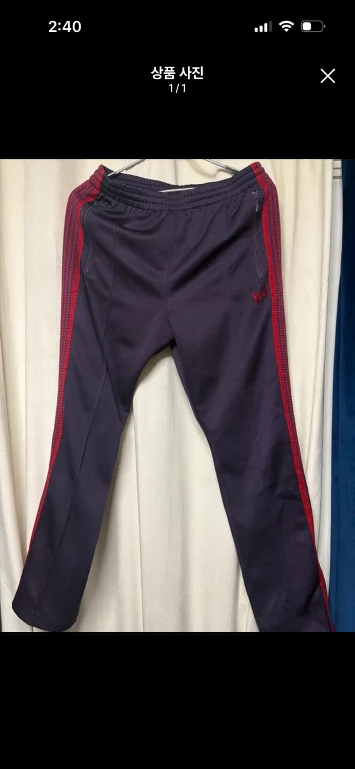  니들스 트랙팬츠 m 교신가능 상품이미지1