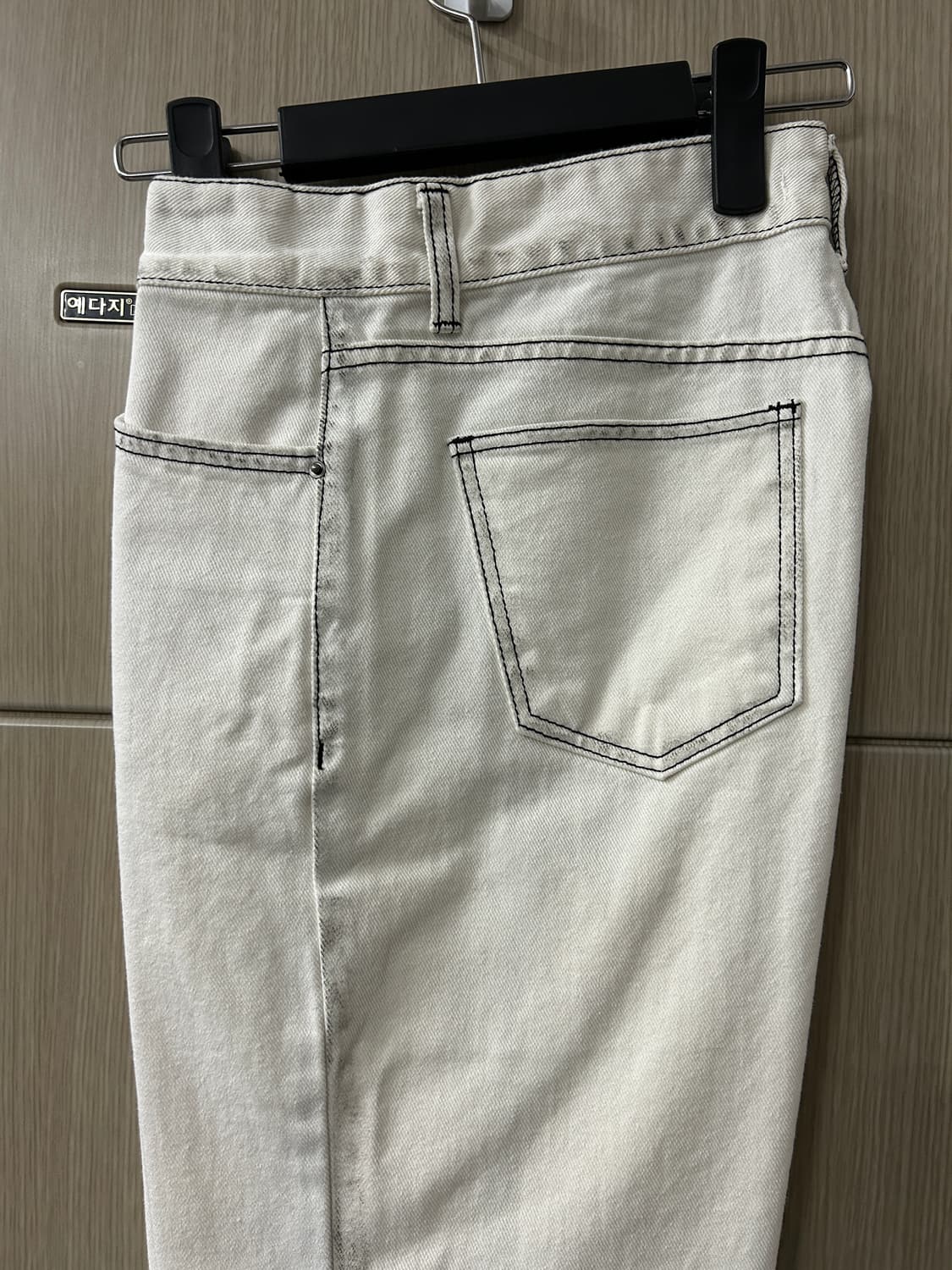 메종미네드 화이트 데님 팬츠 상품이미지7