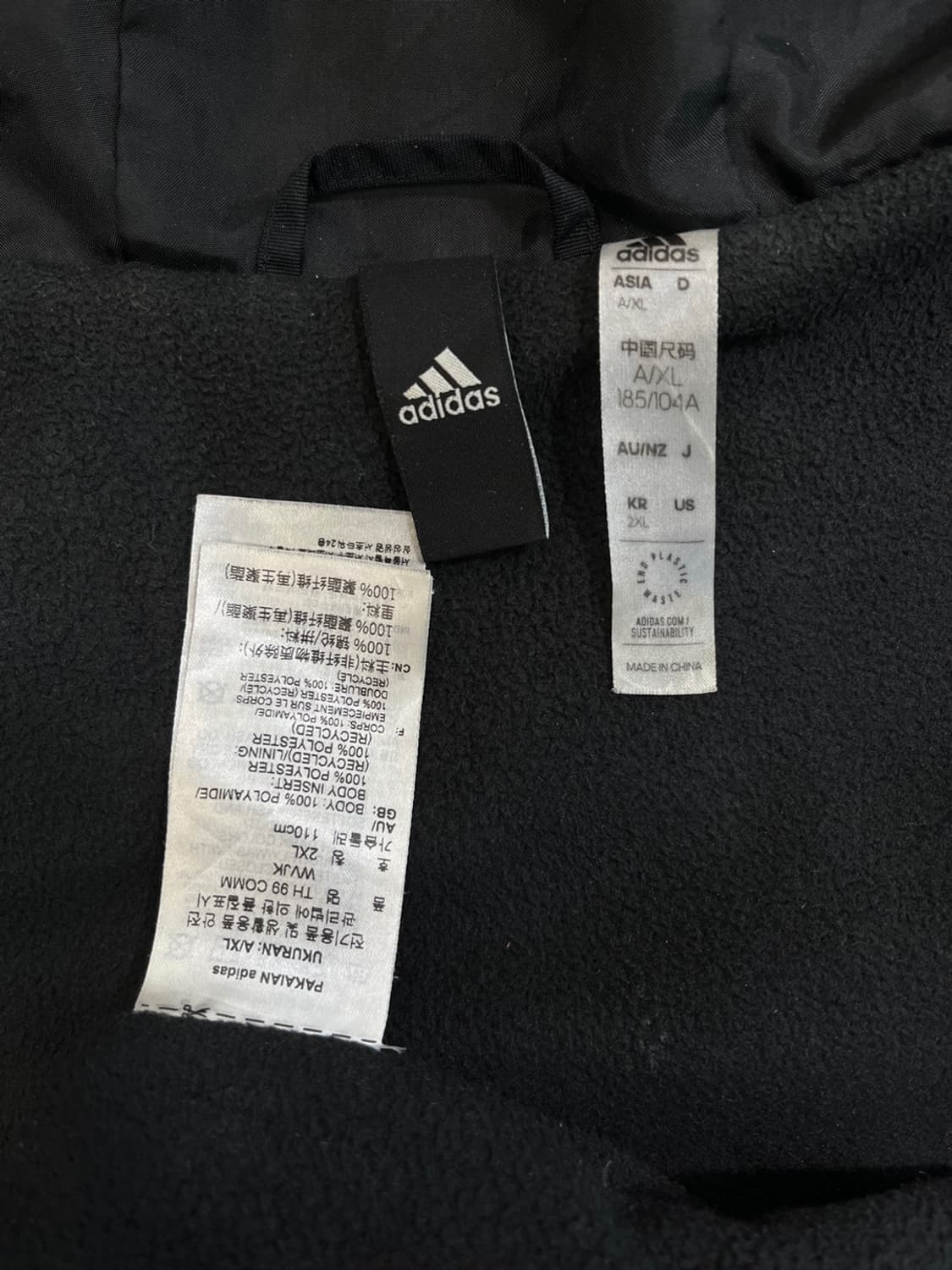 아디다스 바람막이/#111 상품이미지6