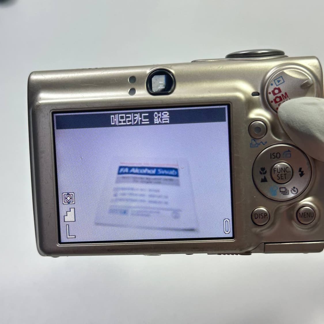 Canon ixus 750 sd550 ixy 700 캐논 디카 상품이미지3