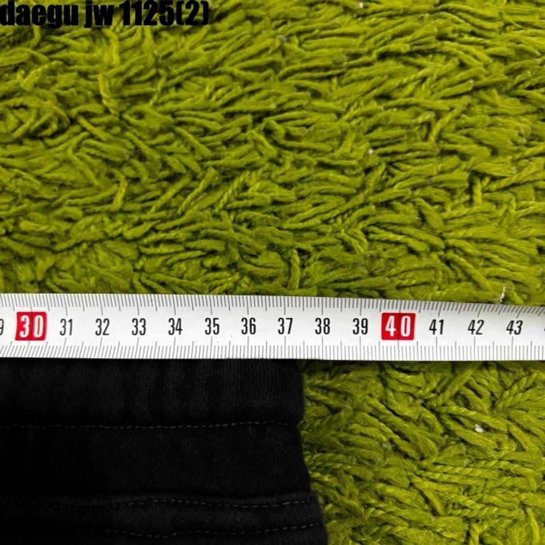 팔 프롬 왓 팬츠 상품이미지6