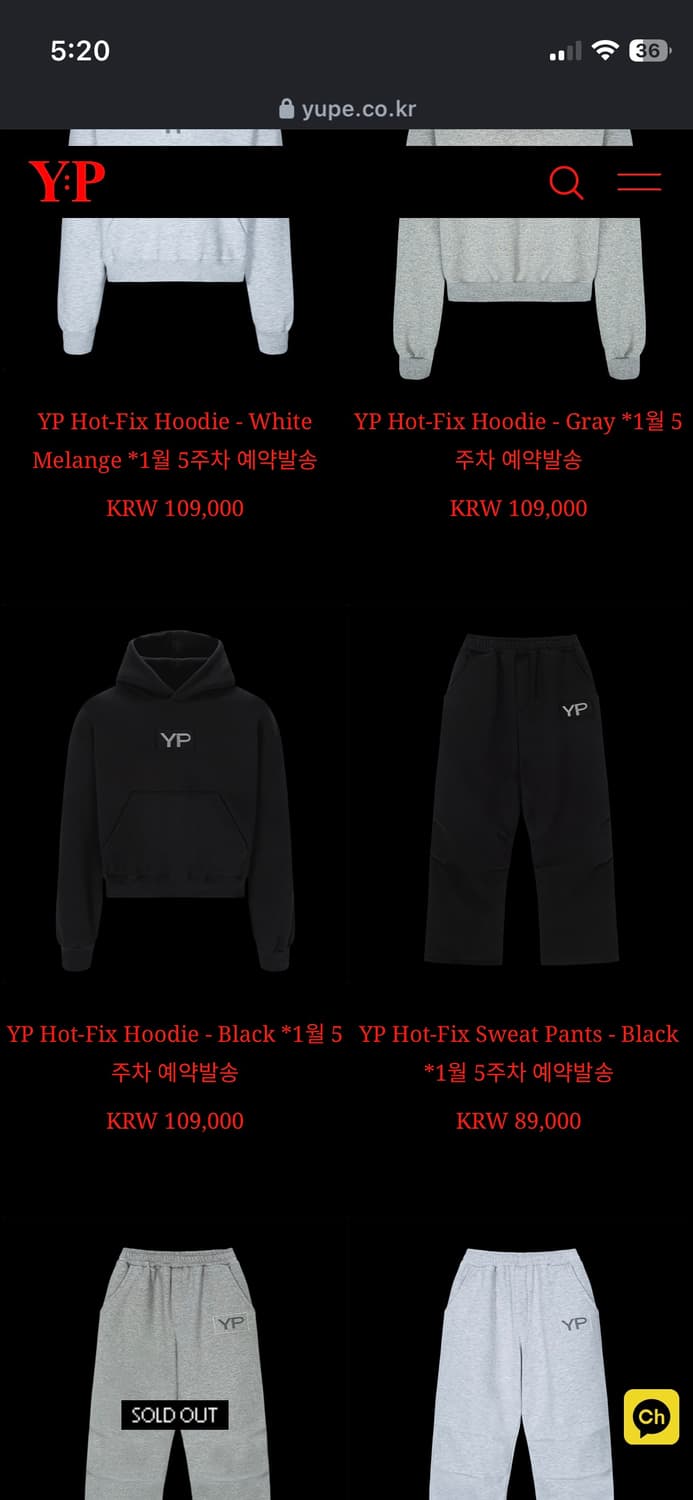 Yupe 유프 후드 구매 상품이미지1