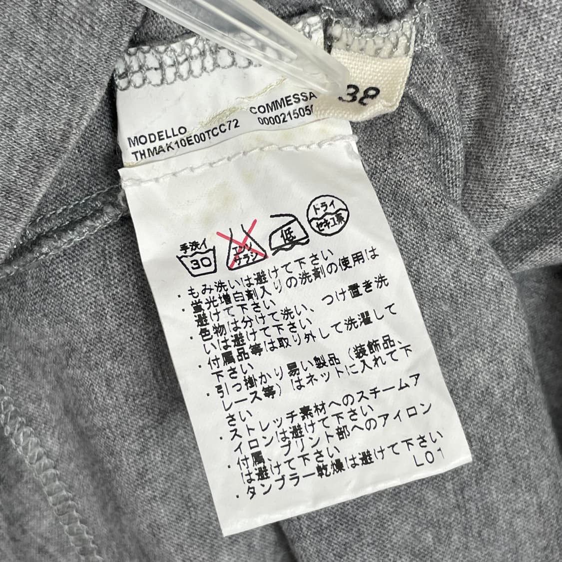 마르니 오버핏 크롭 반팔 티셔츠 상품이미지5