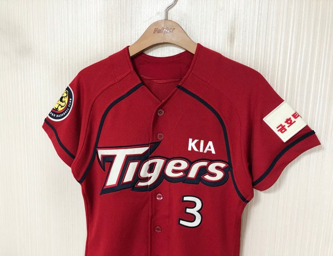 KBO 위팬 기아타이거즈 올드 원정유니폼/져지 85 #3 김선빈 상품이미지5