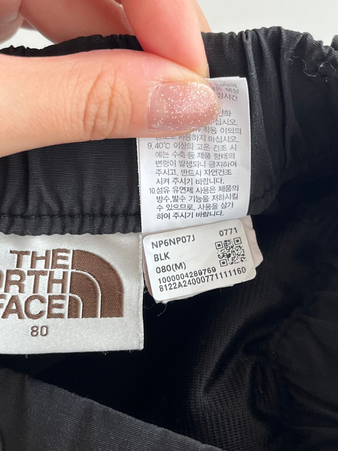 M) 노스페이스 화이트라벨 닐턴팬츠 카고 바지 상품이미지5