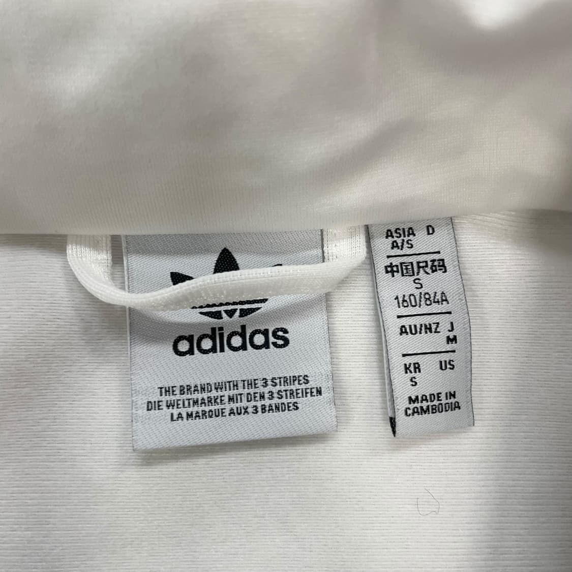 아디다스 파이어버드 배지 트랙탑 져지 클라우드 화이트 상품이미지4