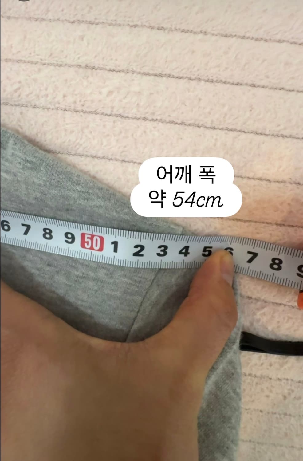 AMI 아미 하트 로고 스티치 오버핏 스웻셔츠 상품이미지8