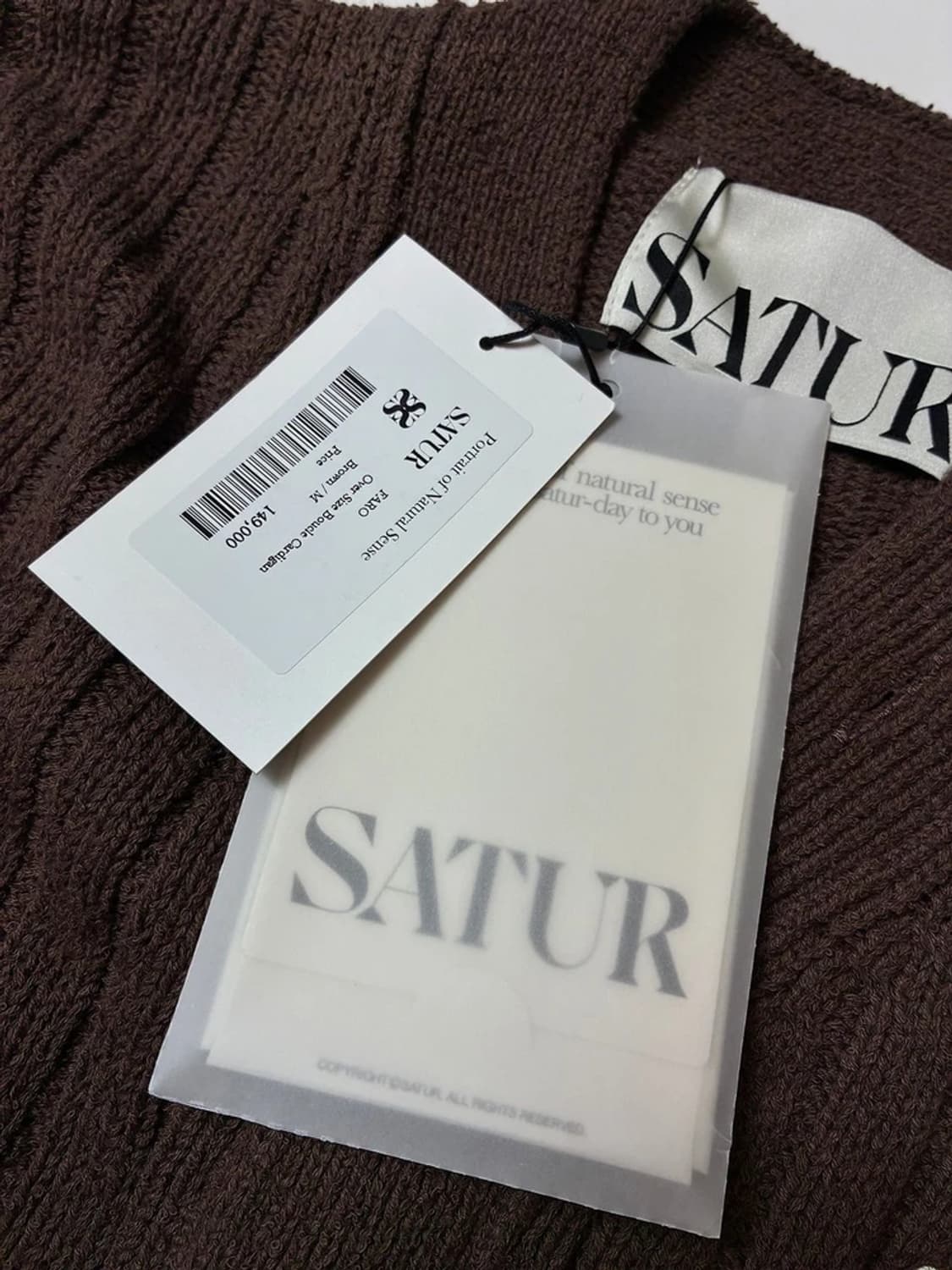 세터 23FW 파로 오버 사이즈 부클 가디건 PN8910 상품이미지8