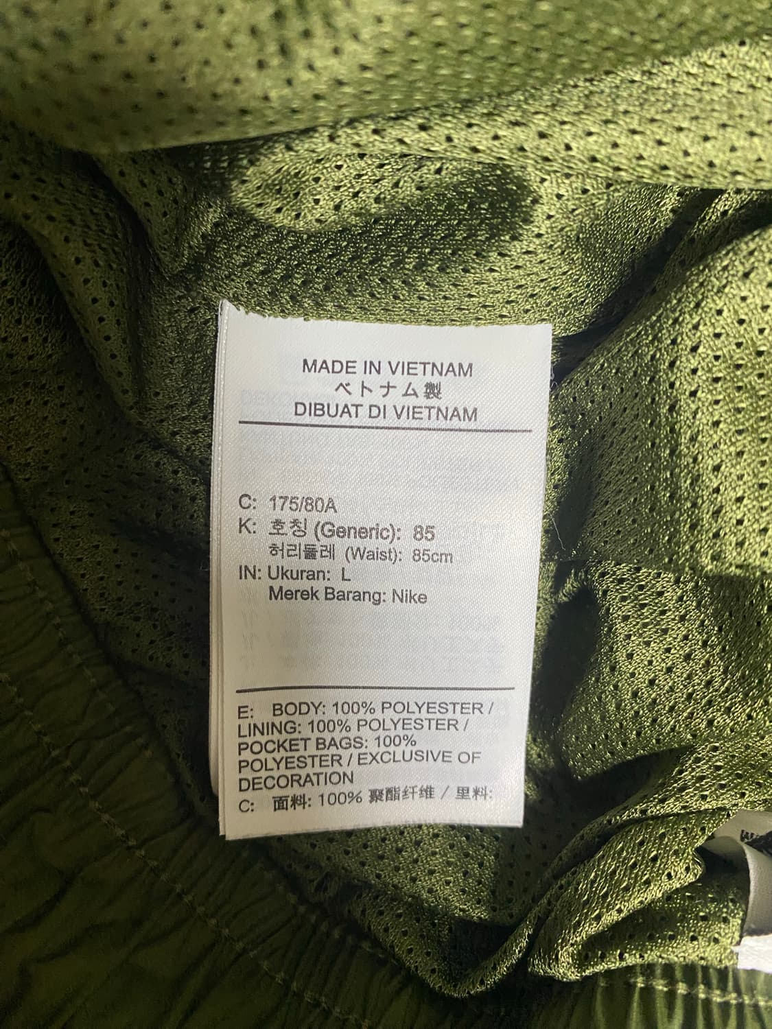 나이키 더블 스우시 트레이닝 조거팬츠 85 상품이미지6