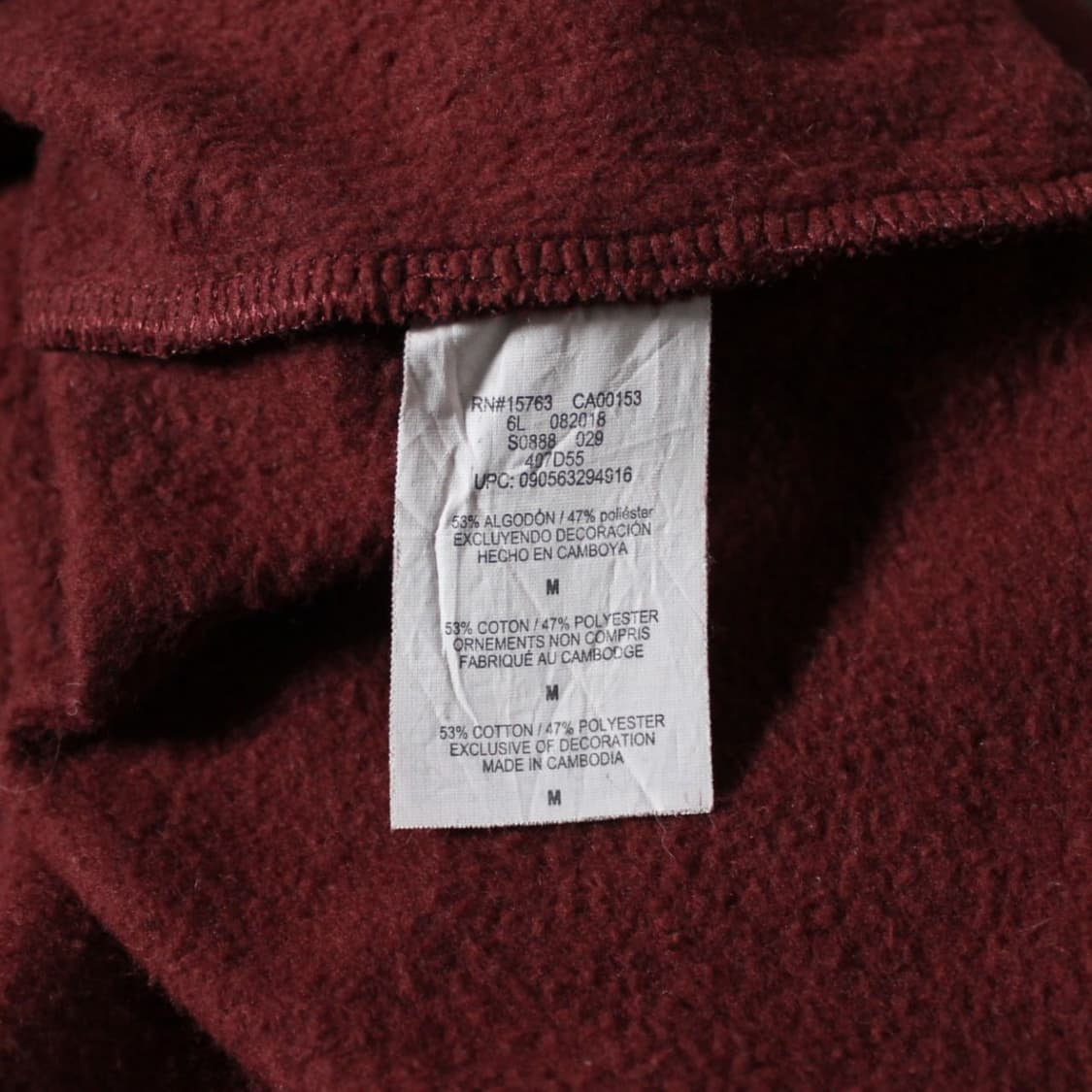 Champion 챔피온 버건디 기모 맨투맨 상품이미지5