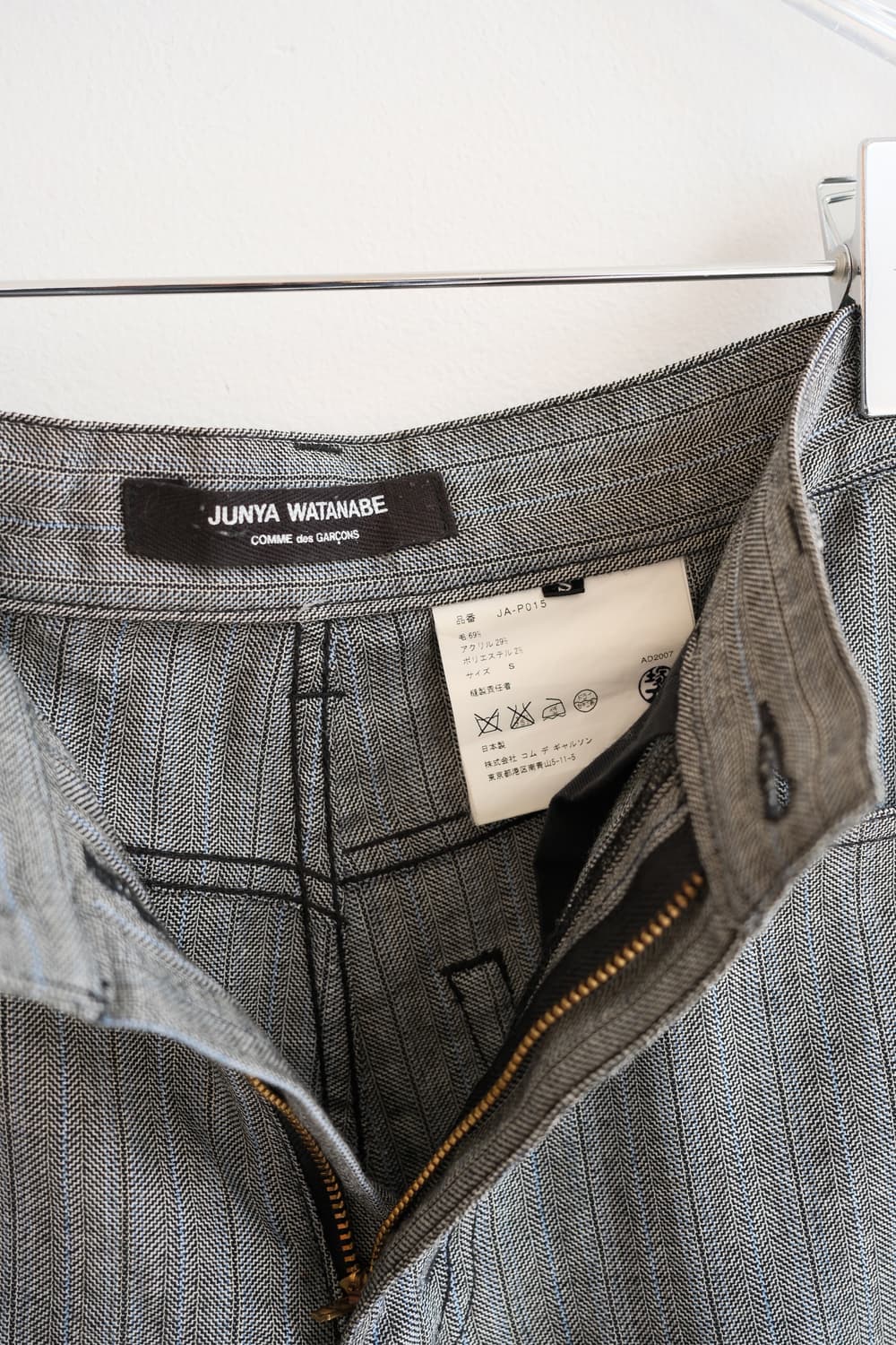 Pumpkin pants 상품이미지10