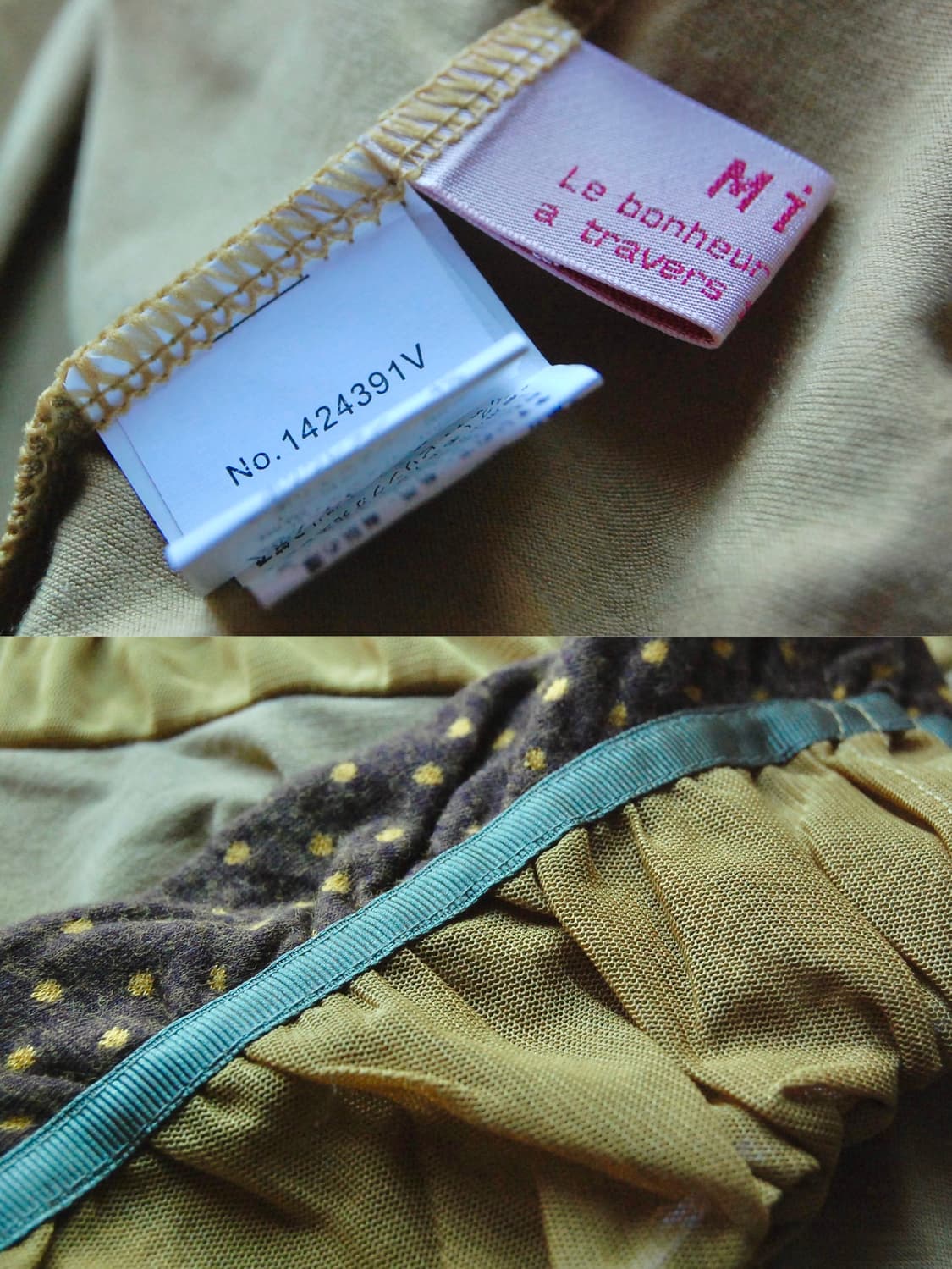 Mignon multi polar top 상품이미지7