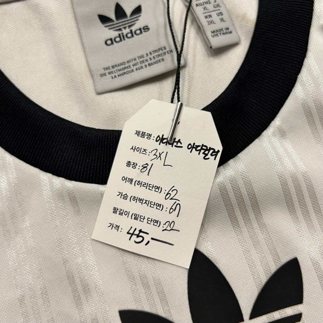 [3XL] 아디다스 아디컬러 삼선 반팔 티셔츠 A667 상품이미지7