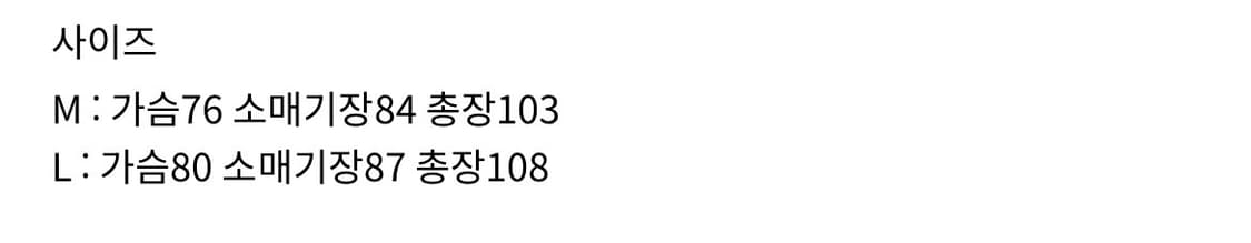 24FW FreshService 하운드투스 코트 상품이미지10