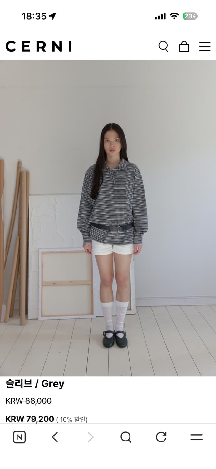 cerni 스트라이프 카라티셔츠 상품이미지2