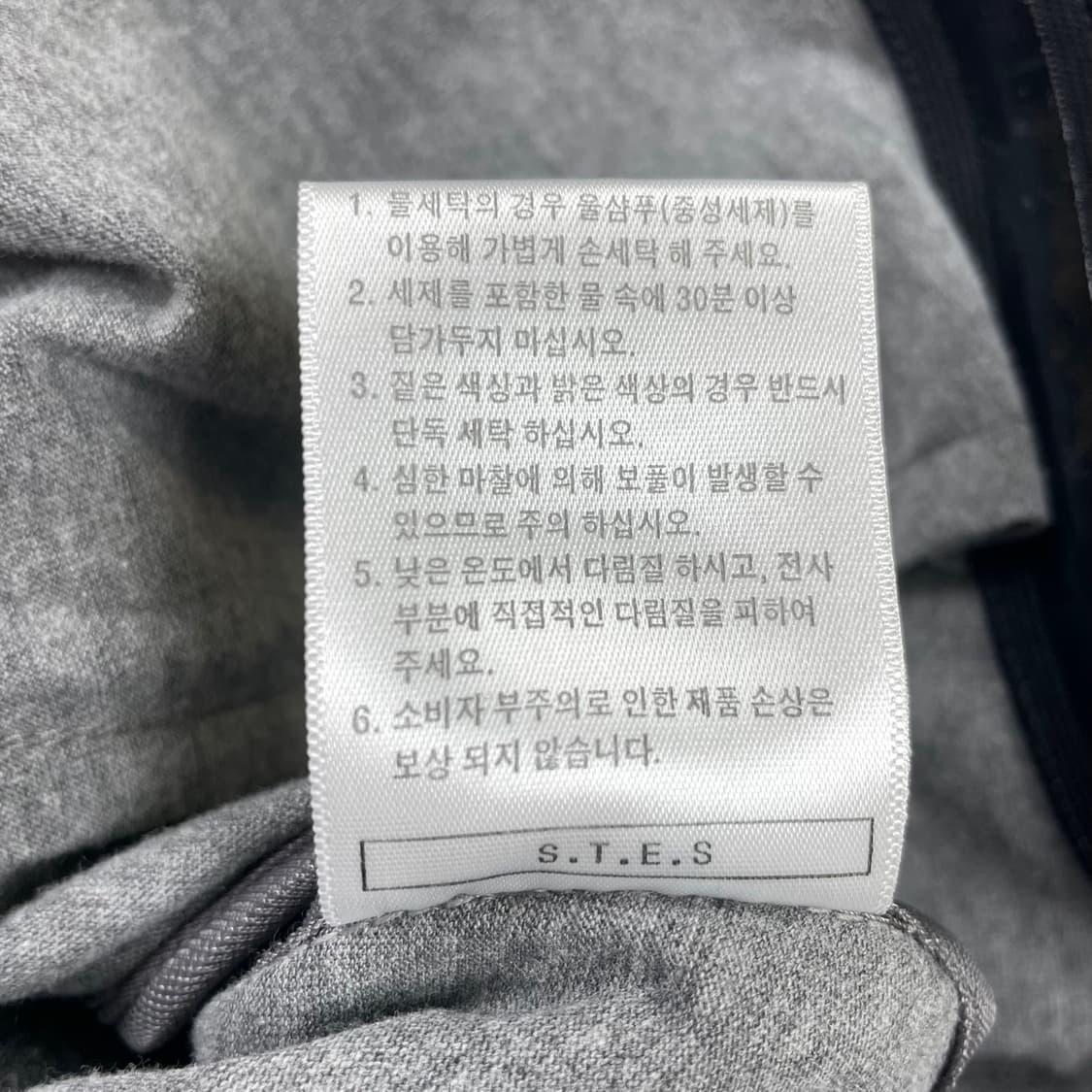 (L) 뉴발란스 져지 상품이미지10