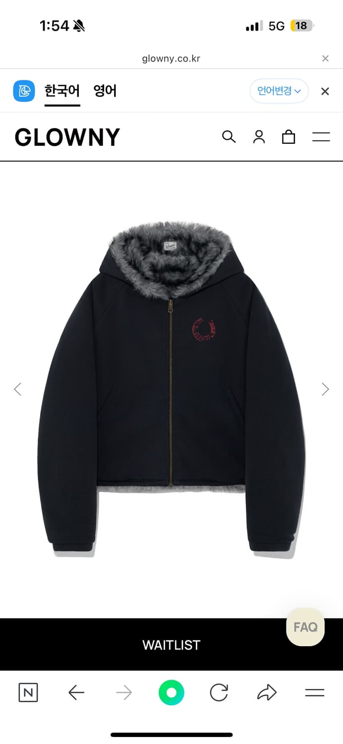 글로니 리버시블 퍼자켓 navy 상품이미지1