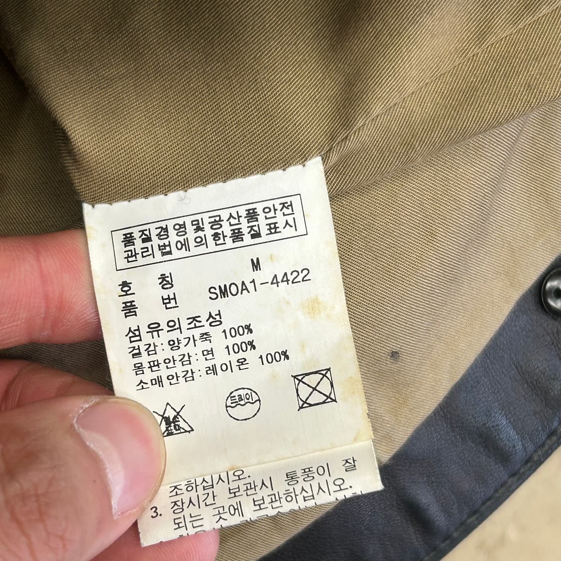 M 폴로랄프로렌 블랙 양가죽 레더 자켓 상품이미지5
