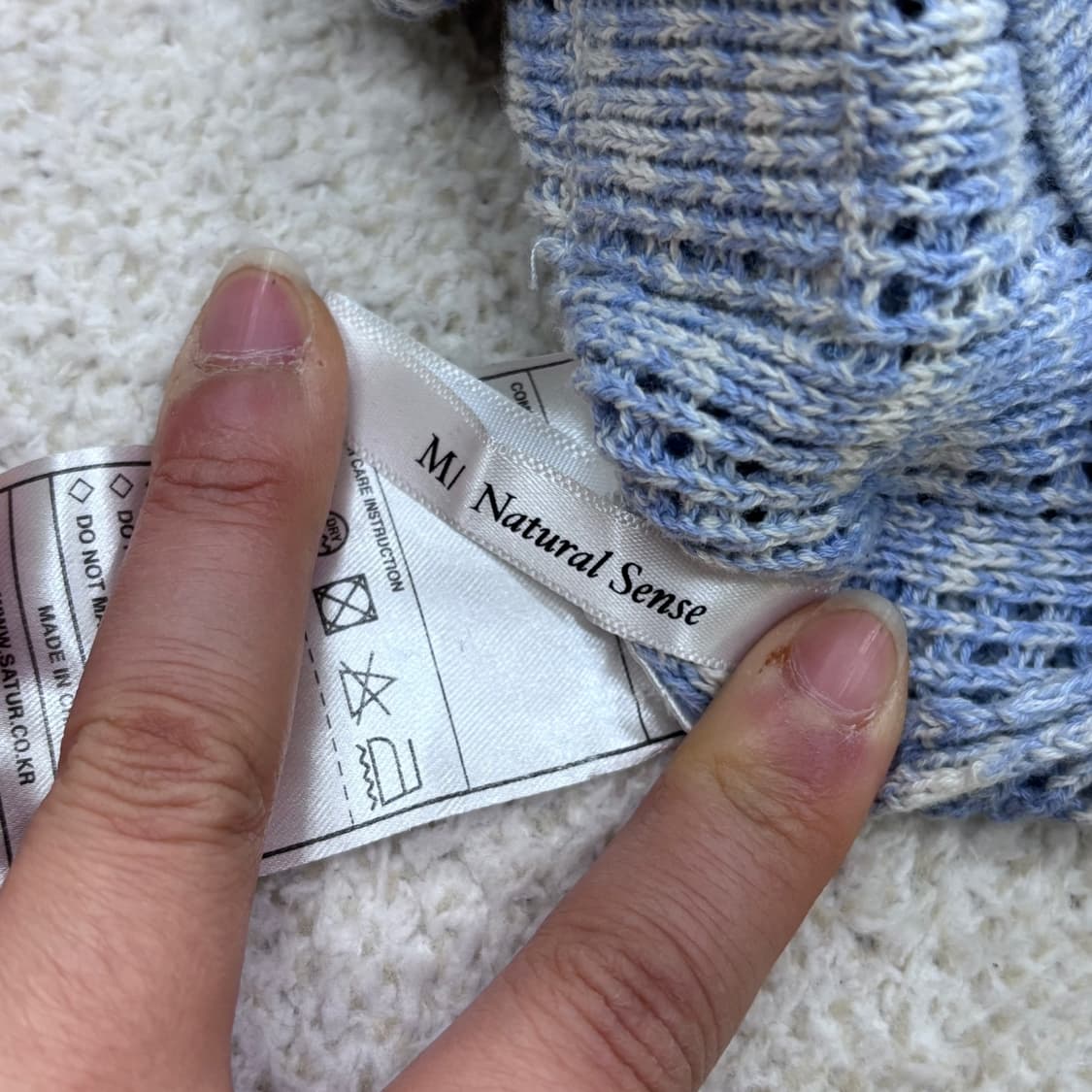 M 세터 이비자 메시드 스웨터 니트 0319E 상품이미지4