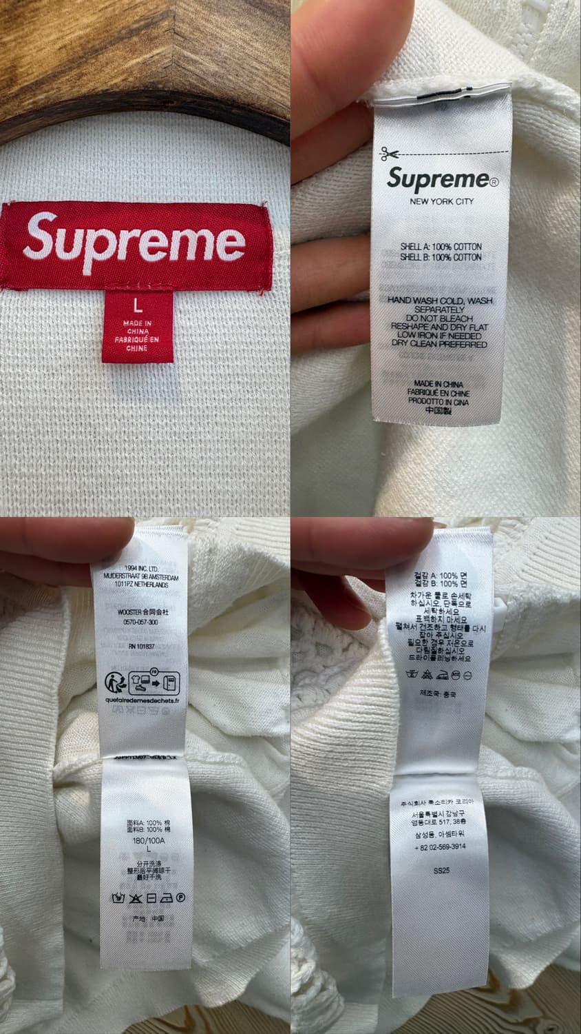 25ss 슈프림 크로셰 집업 가디건 상품이미지10