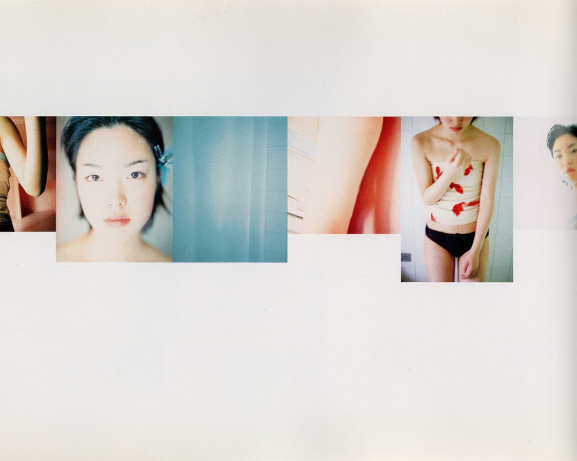 Petit Glam No.3 1998 푸치그라 희귀잡지 혼마타카시 참여 상품이미지10