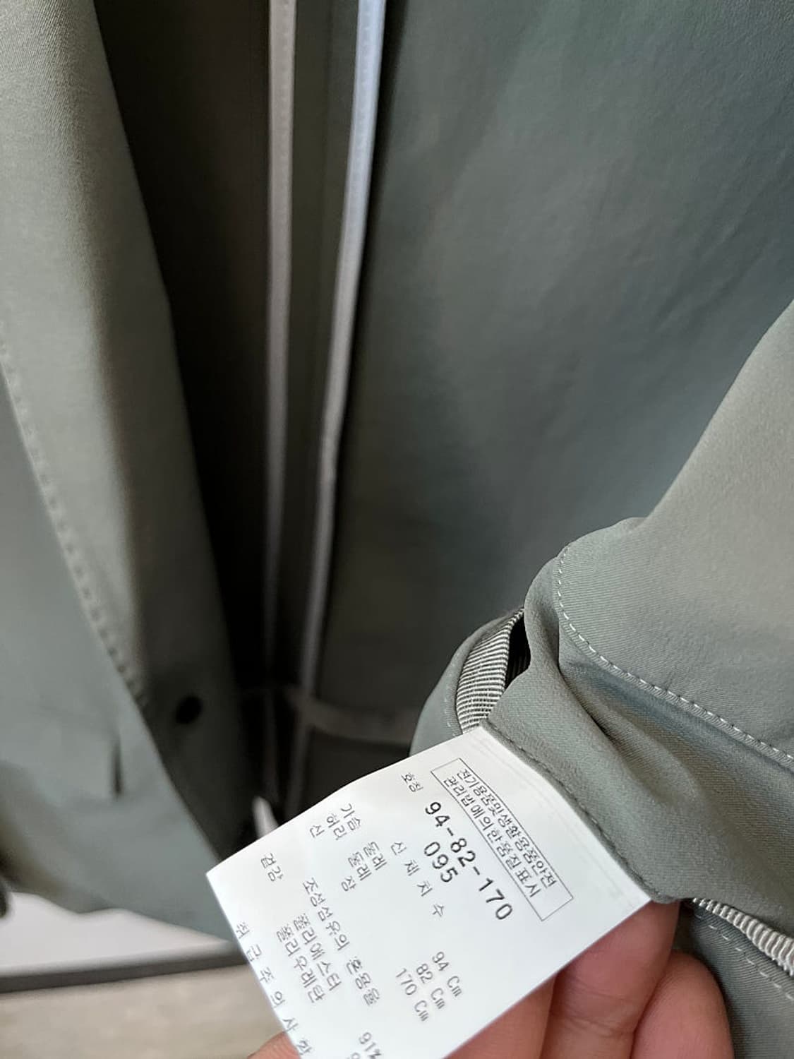 슬림95) 킨록 기능성 스판자켓  상품이미지9