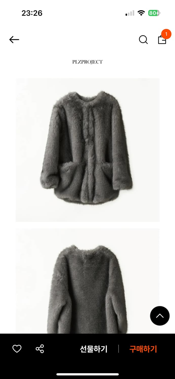 플리즈프로젝트 middle fur jacket gray 새상품 상품이미지3