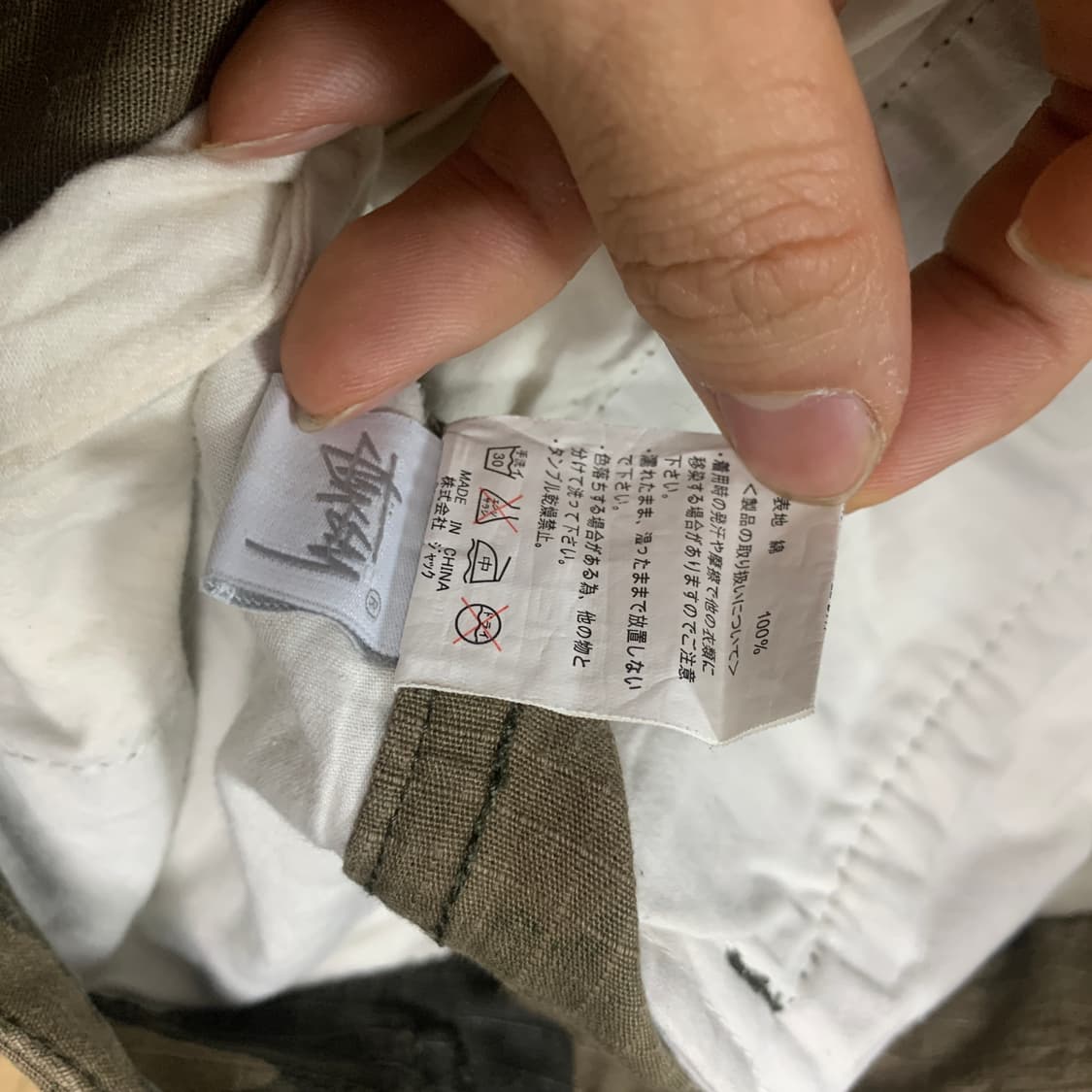 32) Stussy 스투시 카모플라쥬 립스탑 사이드 비조 카고 쇼츠 상품이미지4